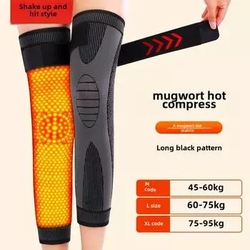Удлиненные наколенники из полыни для сохранения холодных коленей в тепле для мужчин и женщин, пожилые грелки для защиты ног зимой L