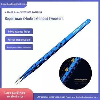 Удлиненные острые пинцеты из нержавеющей стали для отвода тепла, предназначенные для промышленного ремонта мобильных телефонов, Aac14. 8-hole tweezers