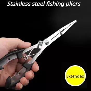 Удлиненные щипцы Luya с прямым носом, рыболовные щипцы, многофункциональные рыболовные ножницы, ножницы для рыбалки с укусом, силовые ножницы для лошадиной лески 1pcs with bag чёрный