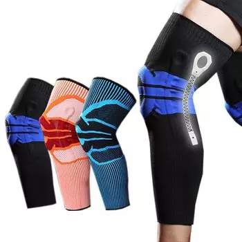 Удлиненные спортивные наколенники, нейлоновые спортивные силиконовые защиты для икр, силиконовая поддержка, защита от сжатия S чёрный