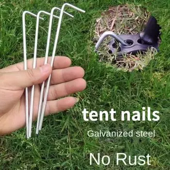 Удлиненные утолщенные колышки из нержавеющей стали для палаток, гвозди для навеса, колышки для пляжного гриля, принадлежности для кемпинга, крючок для палатки
