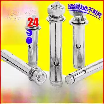 Удлиненный анкерный болт из нержавеющей стали 201/304/316 M6/M8 M10*80 (201 Stainless Steel)