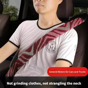 Удлиненный чехол для ремня безопасности автомобиля, наплечная накладка, мягкая и удобная накладка на шею, универсальный тип, аксессуары для салона автомобиля