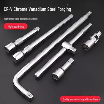 Удлиненный инструмент с трещоткой большого размера (1/2 ) и недеформируемым быстросъемным удлинителем.