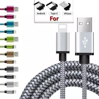 Удлиненный кабель для быстрой зарядки USB-кабель для зарядного устройства для iPhone/Android/Type-C — 3 м/2 м/1 м 0.25m for Android чёрный