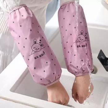 Удлиненный рукав для мытья посуды, расширенный водонепроницаемый рукав для взрослых мужчин и женщин, маслостойкий защитный рукав для кухни и ресторана. waterproof sleeve