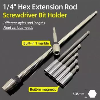 Удлинитель 6-го размера 1/4 шестигранный держатель головки винта адаптер магнитная отвертка ударный гайковерт сверло инструмент быстросъемные инструменты