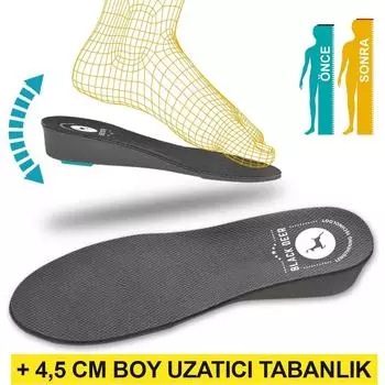 Удлинитель Black Deer 4,5 см Серые удлиняющие стельки