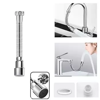 Удлинитель для крана из АБС-пластика и нержавеющей стали 12/16/20/30/50 см, шланг для водопроводного крана, аксессуары для ванной комнаты 13cm(5.12in)