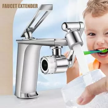Удлинитель для крана со сменным фильтрующим элементом, вращающийся на 360 градусов, удаляет привкус и запах хлора, большой