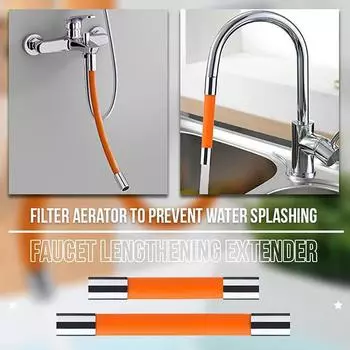 Удлинитель для крана, универсальный вращающийся удлинитель, брызгозащищенная швабра для балкона, бассейна, кухонные принадлежности 20cm