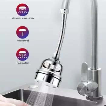 Удлинитель для крана, вращающийся на 360 градусов, поворотный распылитель, 3-скоростной дизайн потока воды, кран