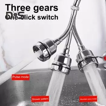 Удлинитель для крана, вращающийся на 360 градусов, поворотный распылитель, 3-скоростной дизайн потока воды, поворотная головка крана, насадка для крана серебряный