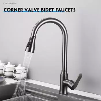 Удлинитель для кухонного смесителя с тремя положениями регулировки, мощная мойка с очисткой, вращающийся на 360 ° капучинатор для дома, кухни, душа