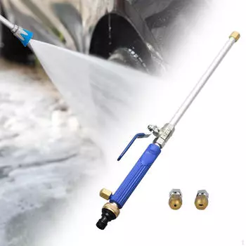 Удлинитель для мойки высокого давления Аксессуары для домашнего использования Простые в установке наконечники для распылителей Blue Handle