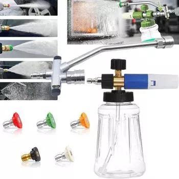 Удлинитель для мойки высокого давления Многофункциональная пенная пушка Быстроразъемный герметичный распылитель для мойки A