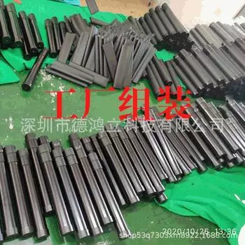 Удлинитель Feiyu V2, трехосный карданный подвес, телескопическая камера Gopro, палка для селфи, ручной стабилизатор