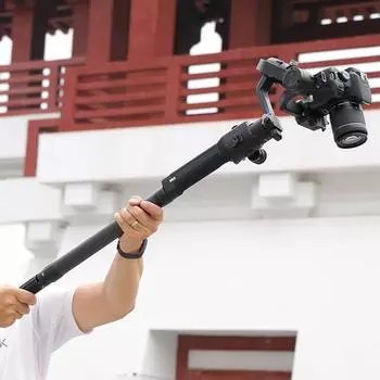 Удлинитель карданного подвеса Удлинитель из углеродного волокна, легкий универсальный стержень 1/4 дюйма для Ronin S, Ronin SC/ZHIYUN 35CM