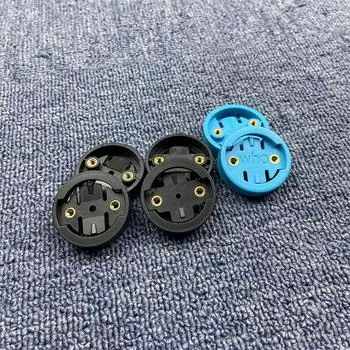 Удлинитель крепления Крепление для секундомера для Garmin Черный/синий компьютерный кронштейн Bryton