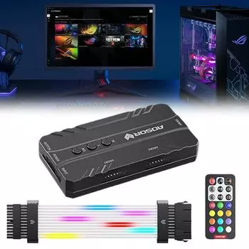 Удлинитель материнской платы 24PIN 5V, кабель питания материнской платы ARGB, удлинитель 8PIN ARGB для разъема материнской платы