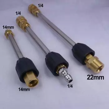 Удлинительная палочка, инструменты для чистки, садовая насадка для полива 15cm B