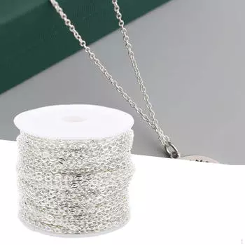 Удлинительные цепи на 10 ярдов, кабельные цепи, цепь соединителей для изготовления браслетов для тела, Gold 0.6mm