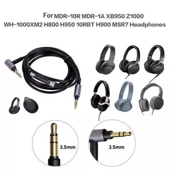 Удлинительный кабель для наушников стерео для SONY 1000XM5/1000XM4/Z1000/H800, кабель для наушников, шнур для гарнитуры 59,06 дюйма