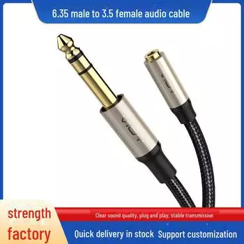 Удлинительный кабель с разъемами 6,35 мм «папа» и 3,5 мм «мама» для усилителя, телевизора, электрогитары, микшера, звуковой карты. 1M чёрный