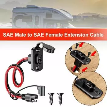 Удлинительный кабель SAE Male to SAE Female, быстроразъемный, 12AWG, 30 см, водонепроницаемый удлинительный кабель для солнечной панели для аккумулятора автомобиля, автофургона чёрный