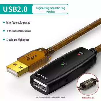 Удлинительный кабель USB 2.0 «папа-мама» длиной 30 м с двойным магнитным кольцом и сердечником из чистой меди для клавиатуры и мыши 5 meters, built-in signal amplifier прозрачный черный