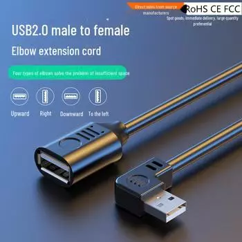 Удлинительный кабель USB 2.0 «папа-мама» с углом 90° для зарядки и использования в автомобиле — ориентация вверх, вниз, влево, вправо straight head, 15cm