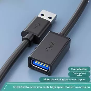 Удлинительный кабель USB 3.0 «папа-мама» для передачи данных и подключения устройств 0.5 meters чёрный