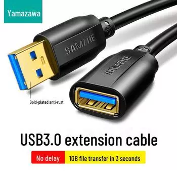 Удлинительный кабель USB 3.0, «папа-мама», позолоченная головка, длина 1–5 м, для передачи данных, клавиатуры, флеш-накопителя. 0.5 meters