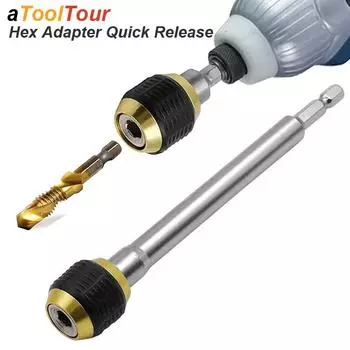 Удлинитель патрона, адаптер-конвертер, шестигранный хвостовик, быстросъемная сменная головка, электрический шуруповерт, набор держателей бит для винтов и гаек