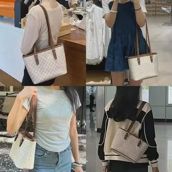 Удлинитель плечевого ремня из натуральной кожи Lobos для небольших сумок-тоут и MK