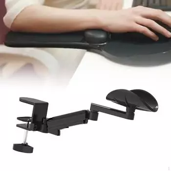 Удлинитель подлокотника, выдвижной держатель запястья, эргономичный, регулируемый по высоте локоть