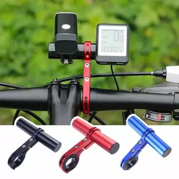 Удлинитель руля, удлинитель велосипеда, кронштейн из алюминиевого сплава для M365 чёрный