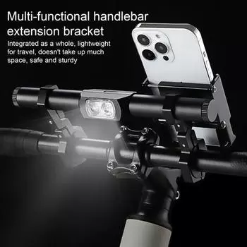 Удлинитель руля велосипеда, 6 режимов, регулируемый легкий водонепроницаемый удлинитель руля велосипеда со светодиодной подсветкой, аксессуары для велосипеда чёрный