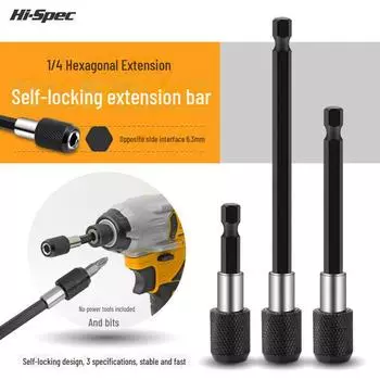 Удлинитель с самоблокирующимся механизмом для электродрелей, с магнитным шестигранным соединением для различных инструментов. 60mm