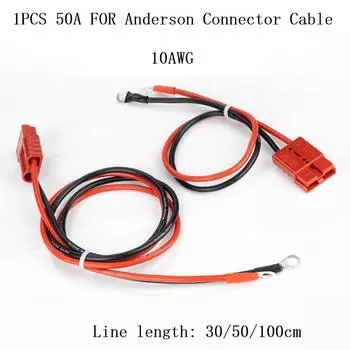 Удлинитель с вилкой 50 см, ПВХ + медь, 30 см, 40C-125C 30cm