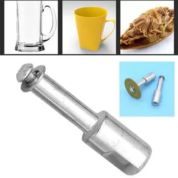 Удлинитель шатуна для угловой шлифовальной машины, 50 мм, удлинительные валы с гайкой, адаптер для резьбы, полировальная подушка