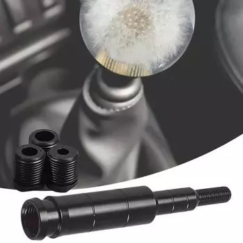 Удлинитель шестерни Легкий износостойкий универсальный с адаптером для модификации установки Профессиональный алюминиевый сплав чёрный