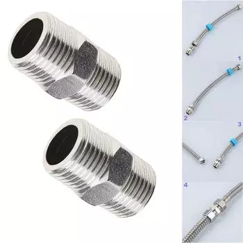 Удлинитель шланга 1/2 дюйма на 1/2 дюйма 2 шт., нержавеющая сталь, прочный