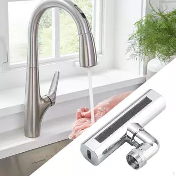 Удлинитель смесителя, 4 режима выпуска воды, универсальные сменные аксессуары, поворот на 360°, мультифункциональный