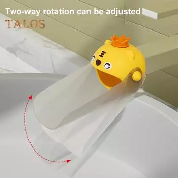 Удлинитель смесителя для детей. Легко разбираемый удлинитель ручки смесителя. Безопасный противоскользящий удлинитель раковины. Брызгозащищенный удлинитель ручки смесителя для малышей. жёлтый