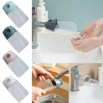 Удлинитель смесителя для ванной комнаты для детей, детей, ручная стирка, удлинитель излива для кухонной раковины для смесителя, подходит для большинства смесителей One Size бежевый