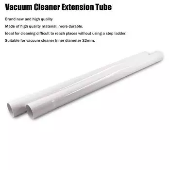 Удлинитель Универсальная соединительная трубка Всасывающая трубка Удлинительная трубка для пылесоса Трубка для пылесоса