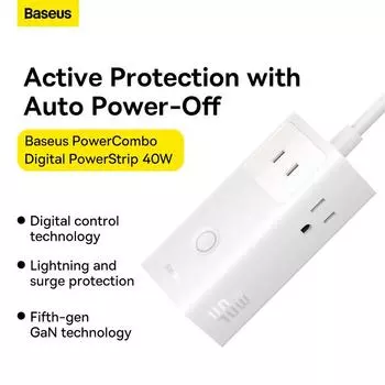 Удлиннитель Baseus PowerCombo