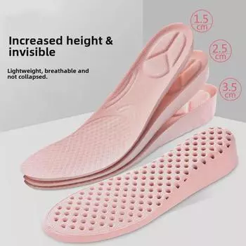 Удлиняющие стельки унисекс с мягкой, дышащей, амортизирующей подошвой для занятий спортом и комфорта зимой. 39-40