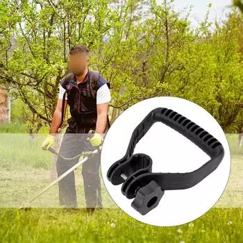 Удобная 1шт ручка для электрического триммера для электроинструмента